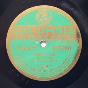 Aladar Sio's Gypsy Orchestra 78 RPM - Evening Tales / Sari - Columbia V Jazz